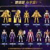 BLOKEES Оригинал Saint Seiya V02 ГАЛАКТИЧЕСКАЯ ВЕРСИЯ V01 Доко Весы Водолей Змееносец Начи Дракон Сэйя Игрушка Фигурка Подарок