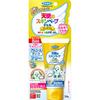 Fumakiller Skin Vape Angel Gel Premium NHK Peek-a-Boo 50г (Квази-лекарство) Эффективность спрея-репеллента от насекомых без газа: Отпугивает взрослых комаров, мошек,
