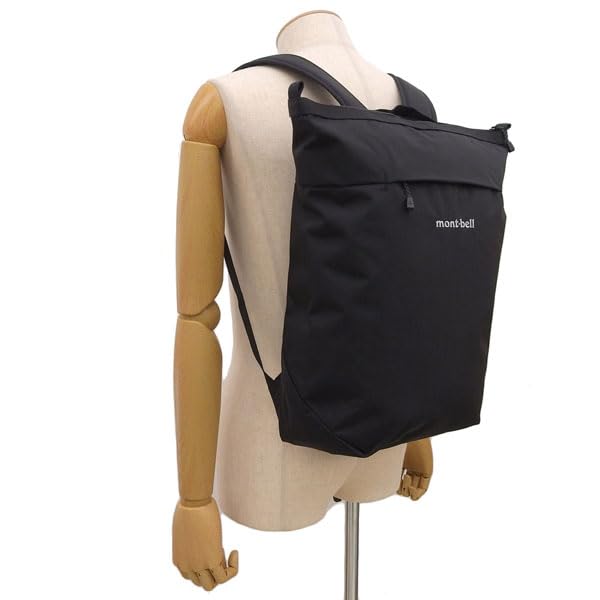 Рюкзак montbell bernina pack 15 нейлон 1123904 совместим с форматом A4 черный