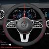 Кожаная накладка на руль автомобиля для Mercedes-Benz A-class CLE-class G350 C220 C-class GLB W124 W203 W447 W212 W210 W221 W213 mo00