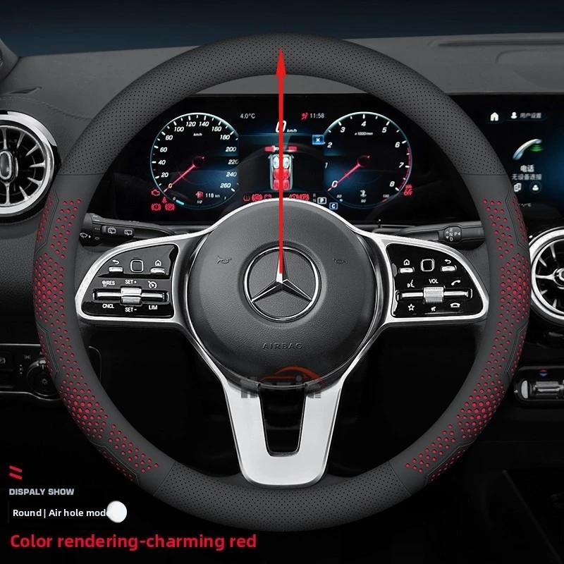 Кожаная накладка на руль автомобиля для Mercedes-Benz A-class CLE-class G350 C220 C-class GLB W124 W203 W447 W212 W210 W221 W213 mo00