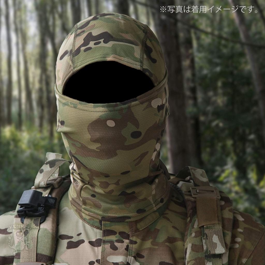 SHENKEL Сетчатая балаклава Балаклава Шарф-труба 3-в-1 (Камуфляж Мультикам) - Легкий, Дышащий, Отводящий влагу, Быстросохнущий,