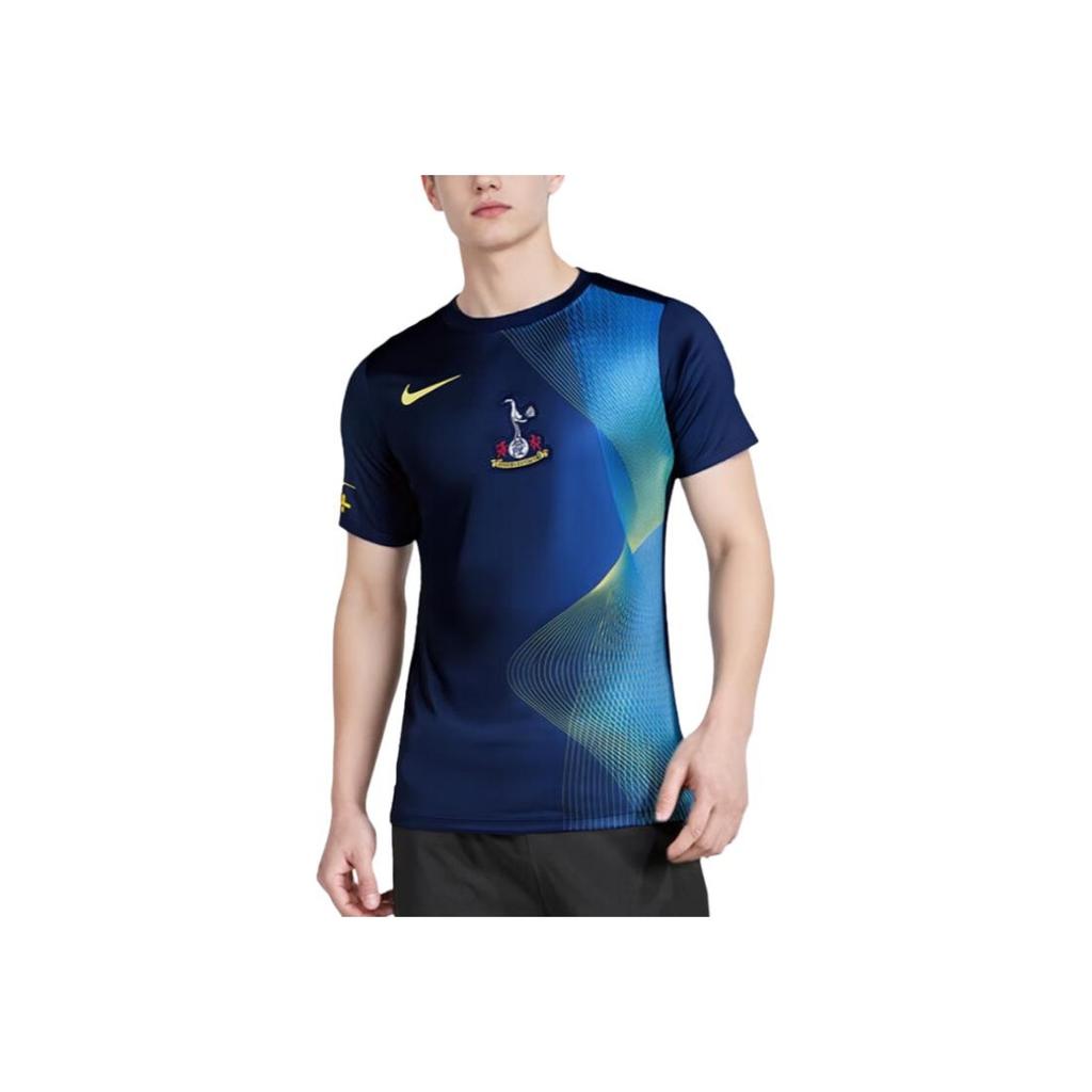 Новая мужская предматчевая футболка Nike Tottenham Hotspur Academy Pro Third Nike Dri FIT Total 90 для футбола HM3446-492