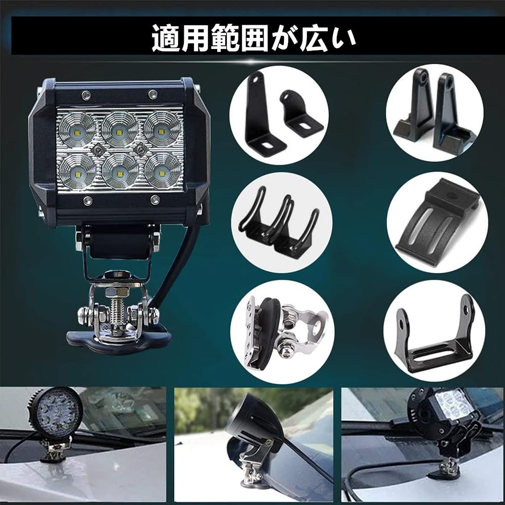 Samcos Hood Bracket, Set of 2, Mounting Stay, No Drilling, Easy Installation, Universal Use,