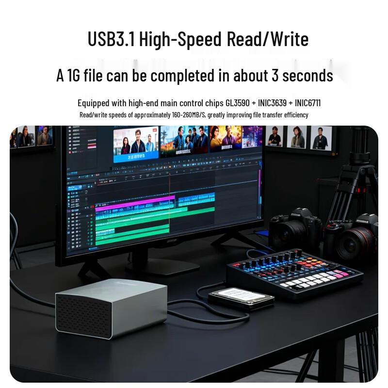 Newsmy 8TB Xinghan 3.5 Plus Type-C USB 3.1 Desktop External Hard Drive