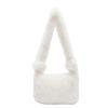 Autumn and Winter Fashion Plush Texture Tote Bag Women Portable Large Capacity Commuting Niche Design Shoulder