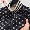 Мужской вязаный кардиган свитер Pierre Cardin со стойкой