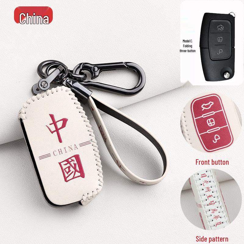 Кейс для ключа Ford Forris для Mondeo, Focus, Kuga, Edge, Fiesta, Escape