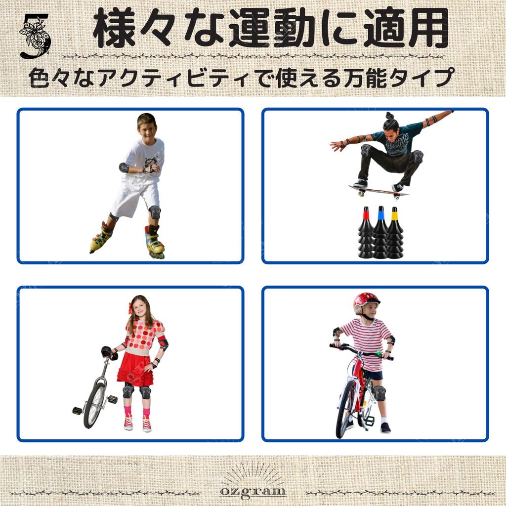 ozgram Protectors Inline Roller Protective Set for and Juniors [Red] [Size L] Skateboarding, Skating, Skating, Skateboarding, Bicycles, Supports,