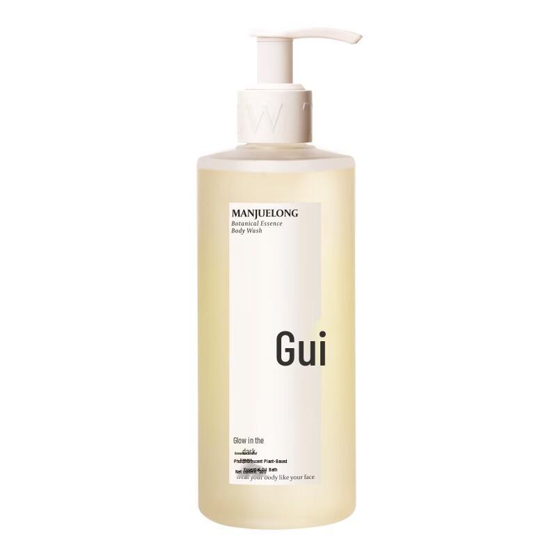 Xu Guang Botanical Essential Oil Bath & Shower Gel, 300ml
