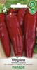 Red Pepper Parade 0.5g Pepper Seeds -