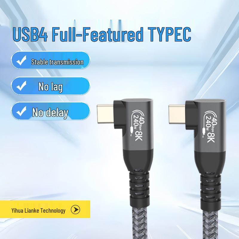 USB4 Type-C двойной изогнутый кабель Thunderbolt 4/3, быстрая зарядка 240 Вт и передача данных 40 Гбит/с