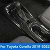 Для Toyota Corolla - Отделка крышки блока переключения передач центральной консоли из углеродного волокна, держатель для напитков, аксессуары для интерьера