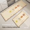 Cartoon Diatom Mud Anti-Slip Water-Absorbing Bathroom and Kitchen Floor Mats