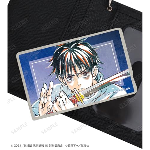 Магическая битва 0 фильм" Торговые наклейки-карточки Ani Art 2-е издание Коробка из 12 штук