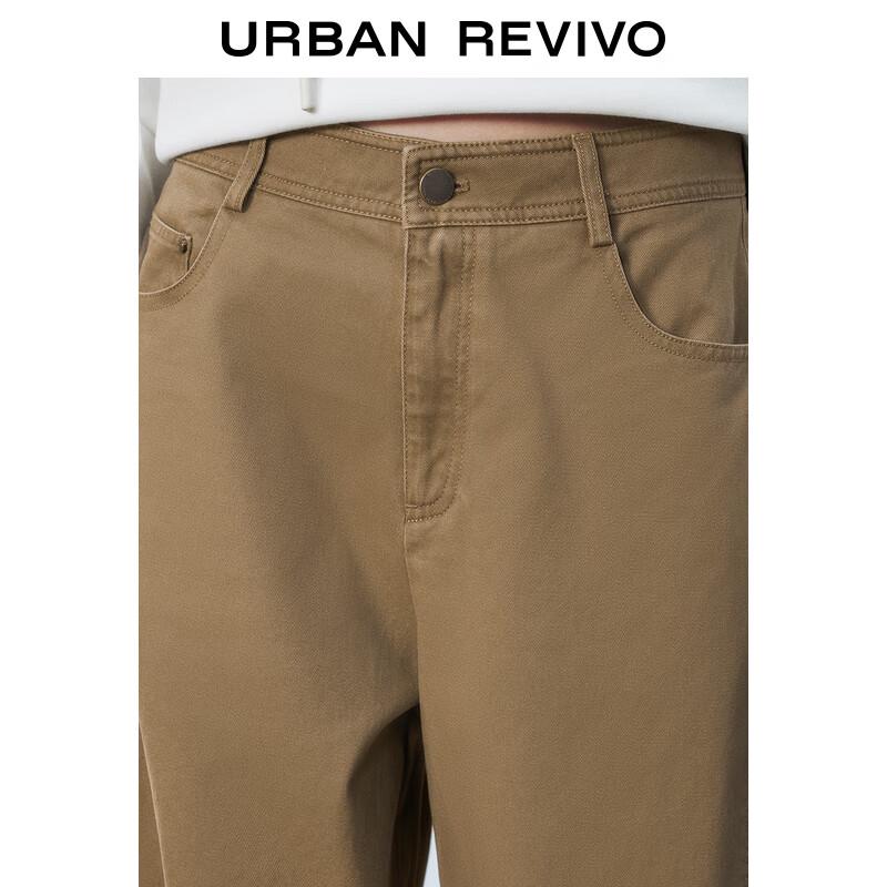 UR Women's Vintage Geometric Embroidered Carrot Pants