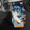 Чехол для телефона для Motorola Moto G22 Edge40 G50 G32 G52 G53 G30 G60s Edge 20 Pro 30 Lite G71 G51 G73 Милый мультяшный кот