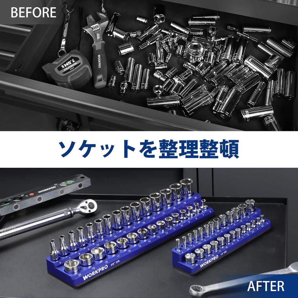 WORKPRO Magnetic Socket Magnetic Socket Magnetic Socket Set of Mm Mm Socket Metric 56 Pieces Storage Sold Organizer, Organizer, Holder, 2, 6.35 (1/4