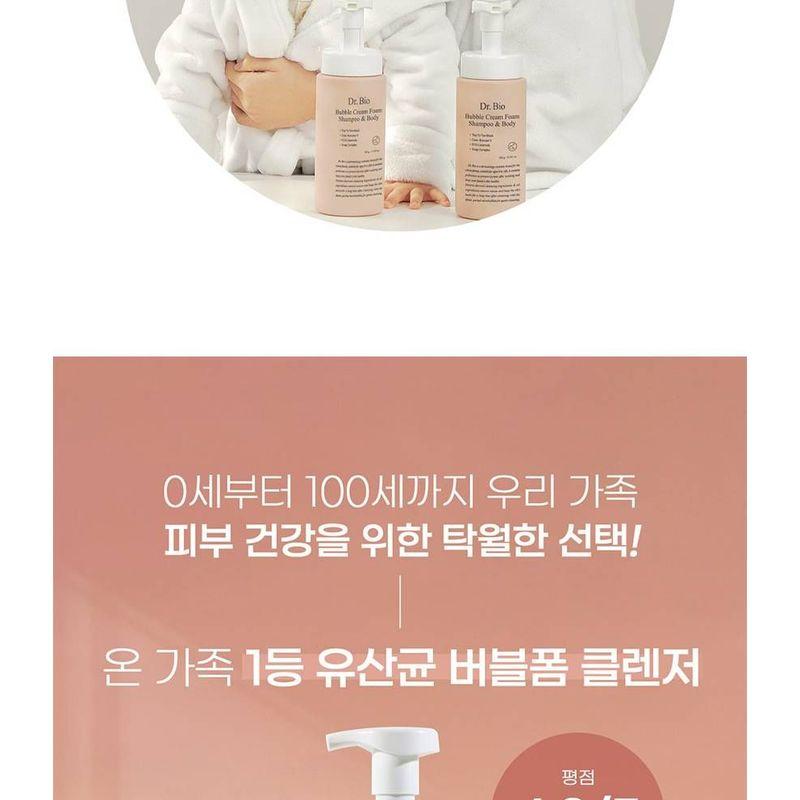 Доктор. Био - Пенка-мусс для волос и тела