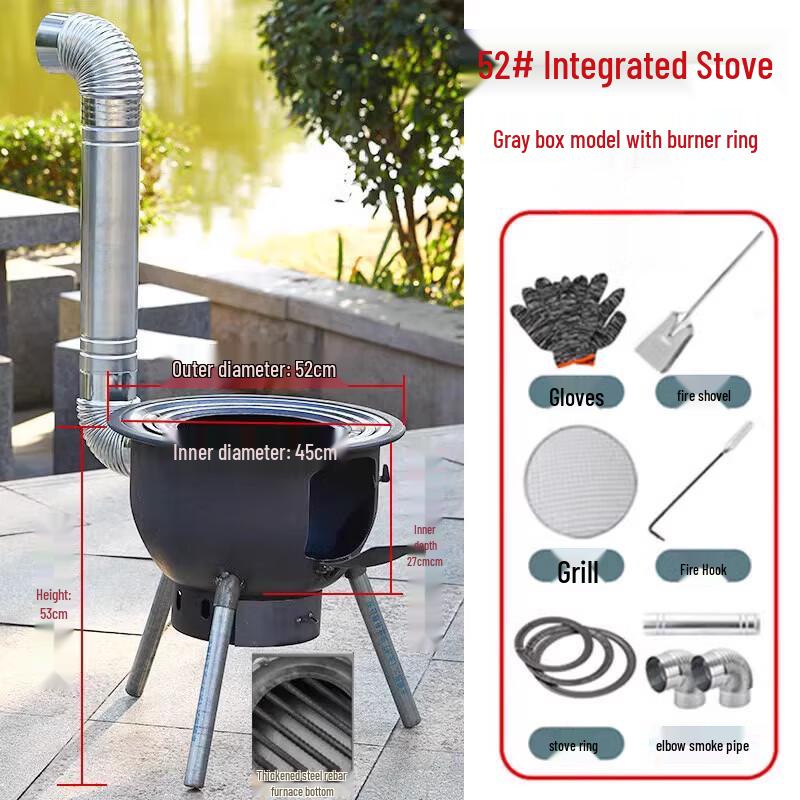 Beifu Mobile Wood-Burning Stove