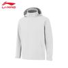 Li-Ning Men's 2025 Trendy Sports Windbreaker