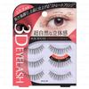 Koji - 3D Eyes Ресницы