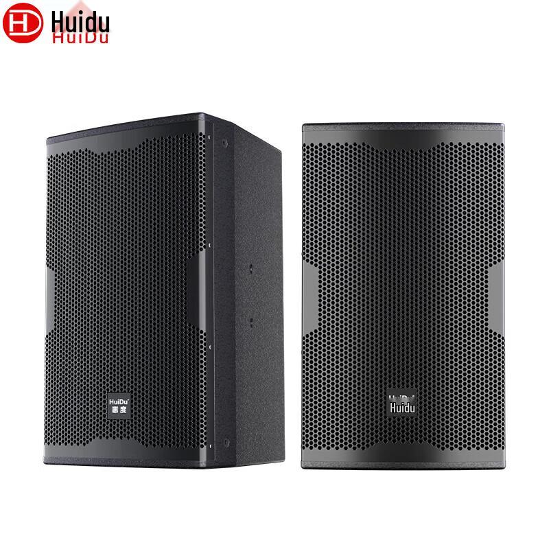 Huidu MR-121 Professional Full-Range Loudspeaker (CN version)
