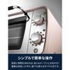 De'Longhi Oven Toaster Distinta Perla EOI408J-S 4 Slices of Toast, Bread, Simple Operation, Grill Function, Heat Retention Function, Safety Design, Fu