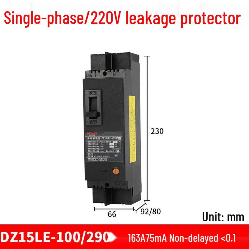 Delixi DZ15LE Air Switch with Leakage Protection - Three-Phase, Four-Wire, 2P/3P/4P Circuit Breaker