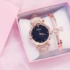 (Bracelet Included) Fashion Ladies Leather Strap Quartz Watch Starry Dial