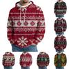 Men's Knit Hooded Sweatshirt Casual Long-Sleeve Sweatshirt