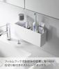 Yamazaki Film Hook Storage X X Film H13cm with Hooks Small Item Storage with Bathroom Washroom Product 2169 Box, Wide, White, Approx. W24.5 D7.7