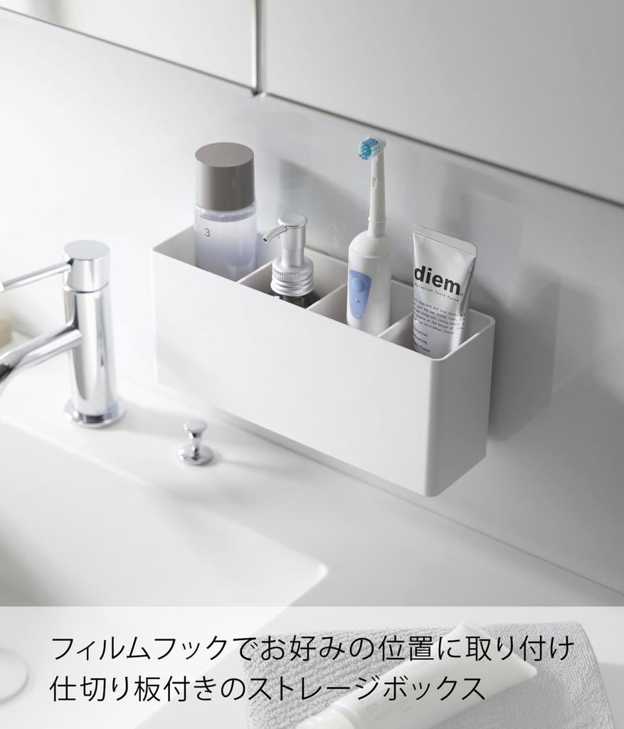 Yamazaki Film Hook Storage X X Film H13cm with Hooks Small Item Storage with Bathroom Washroom Product 2169 Box, Wide, White, Approx. W24.5 D7.7