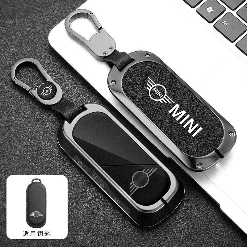 NDQB9 Zinc Alloy Car Key Case Cover Shell Fob for Bmw Mini Countryman Cooper One 2023 2024 Remote Accessories Holder Shell Keychain