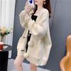 Autumn/Winter Coat New Wool Ball Sweater Cardigan Women's Mid Length Loose and Lazy Style Thickened Knitted Coat Women's