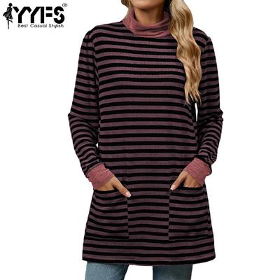 Женская мода повседневная весна-осень полосатый принт длинный рукав О-образный вырез блузки и рубашки