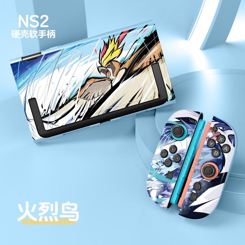 Protective Case Switch 2 Protective Case Split Hard Shell Soft Grip Controller Cover Gaming Accessory For Adult Gamers