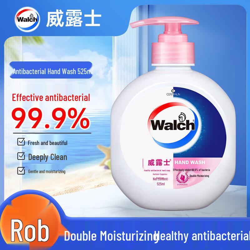 Walch Antibacterial Moisturizing Hand Wash