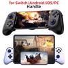 Беспроводной контроллер Телефон Bluetooth Геймпад для Switch PS4 PS3 Xbox IPhone Android Мобильный Cell ПК Управление Игровой Контроллер Игровой