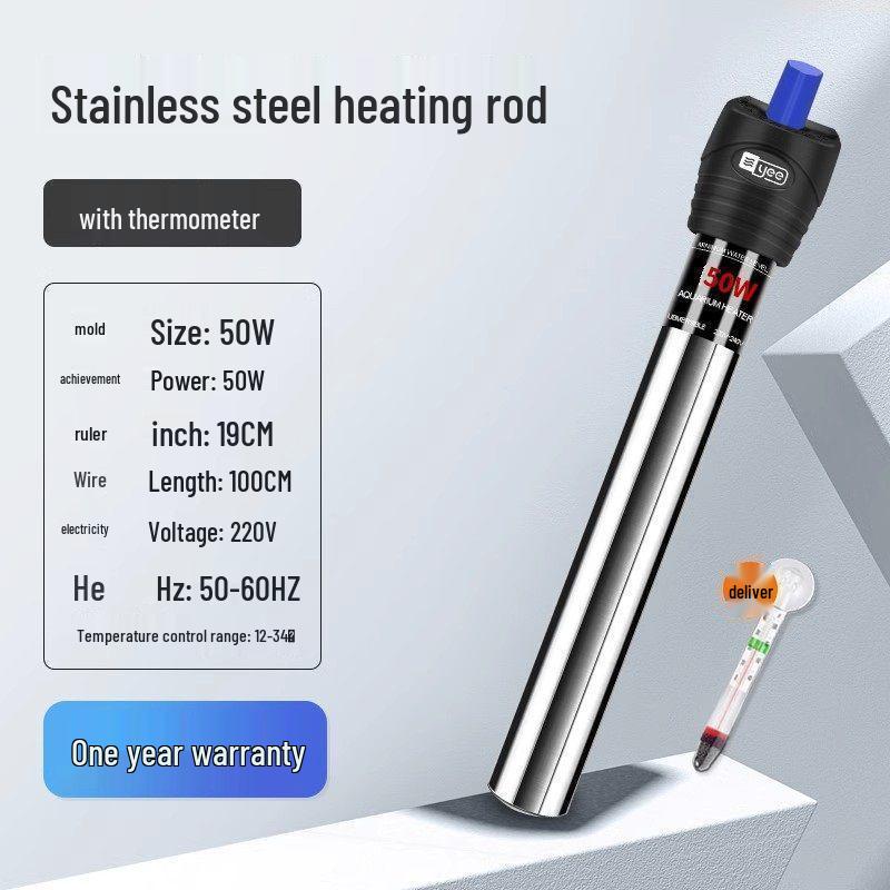 Stainless Steel Aquarium Heater: Explosion-Proof, Auto Temperature Control for Fish & Turtles