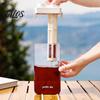 Plastic Iced Tea Maker Cold Brew Coffee with Filter & Airtight Lid, Clear No Leak Pitcher Jar, Scales, Gifts for Lovers