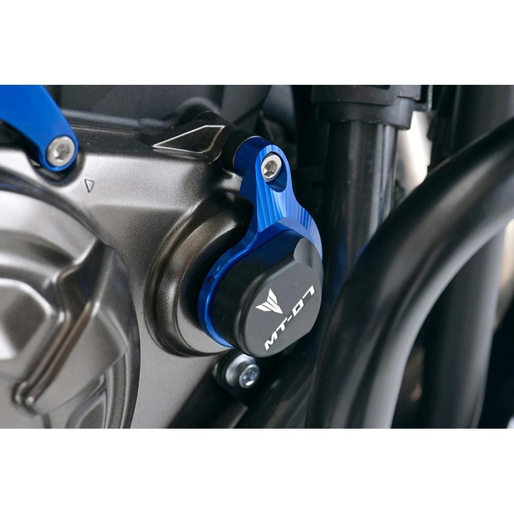 Защитный чехол для мотоцикла подходит для YAMAHA MT-07 MT07 mt07, защитный чехол для двигателя с 2014 по 2018 2017 2016 2015