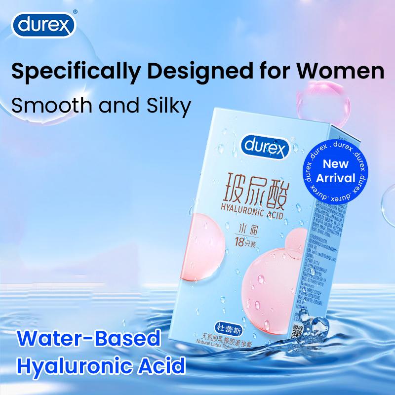 Презервативы Durex с гиалуроновой кислотой, супер смазка, приятные ощущения для женщин, 12 или 18 шт.