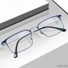 Men Prescription Glasses Optics Lenses Reading Glasses Women Blue Light Blocking Myopia Eyewear Metal Titanium Eyeglasses Frame