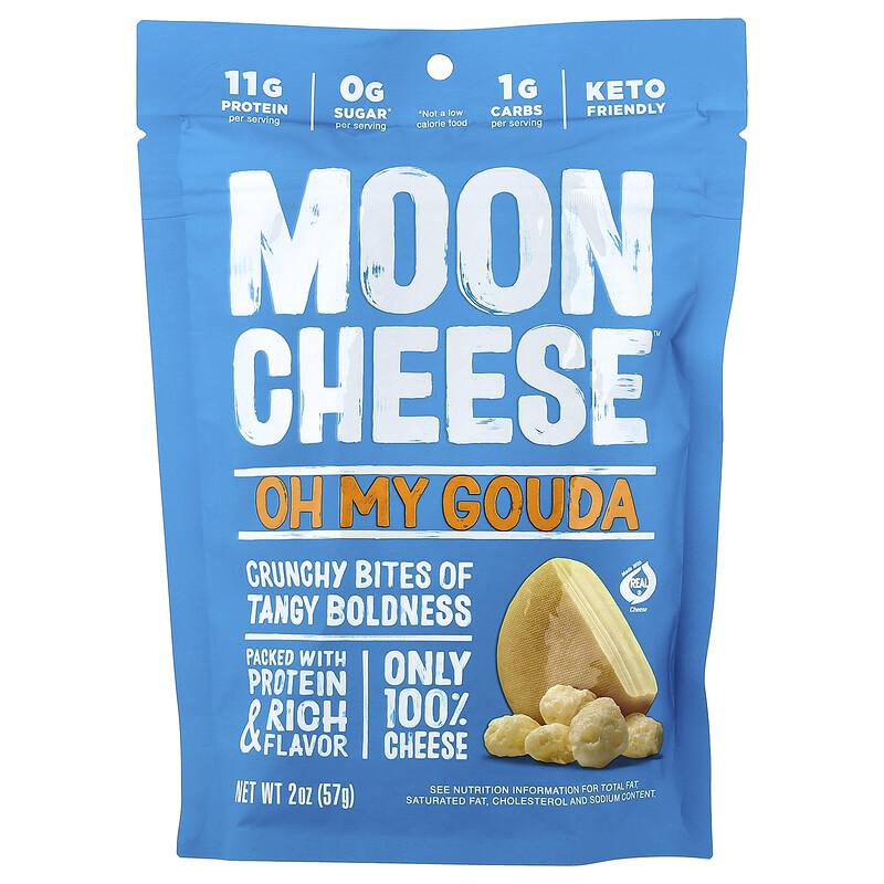 Crunchy Bites, Oh My Gouda, 2 oz (57 g)