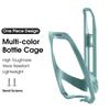 WEST BIKING Ultralight Bike Bottle Cage PC Bicycle Bottle Holder Mountain Folding Bike Cage Bracket Frame Mounting Bike Parts 6