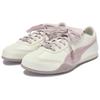 Puma Bella UT Повседневная обувь с низким верхом Женская Бело-фиолетовая 406665-01