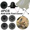 4Pcs Universal Moon Chair Leg Covers Wear-resistant Plug Connector  Camping Chair Accessories