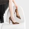 Fashion Spring New Leopard Pattern High Heels for Women with Thin Heels and Sexy Pointed Points, Shallow Lipstick Bottom Single Shoes