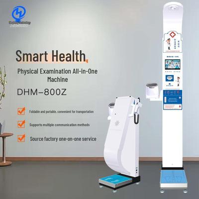 Xindingheng Смарт Ультразвуковой Анализатор Здоровья DHM-800Z (Китайская версия)